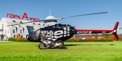 直升机场“戈尔卡”正在拓宽其直升机维修服务领域。